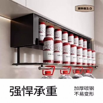  Wall-Mounted Kitchen Cabinet Organizer - Under Cabinet Spice Rack with Glass Flip Door for Storage	
